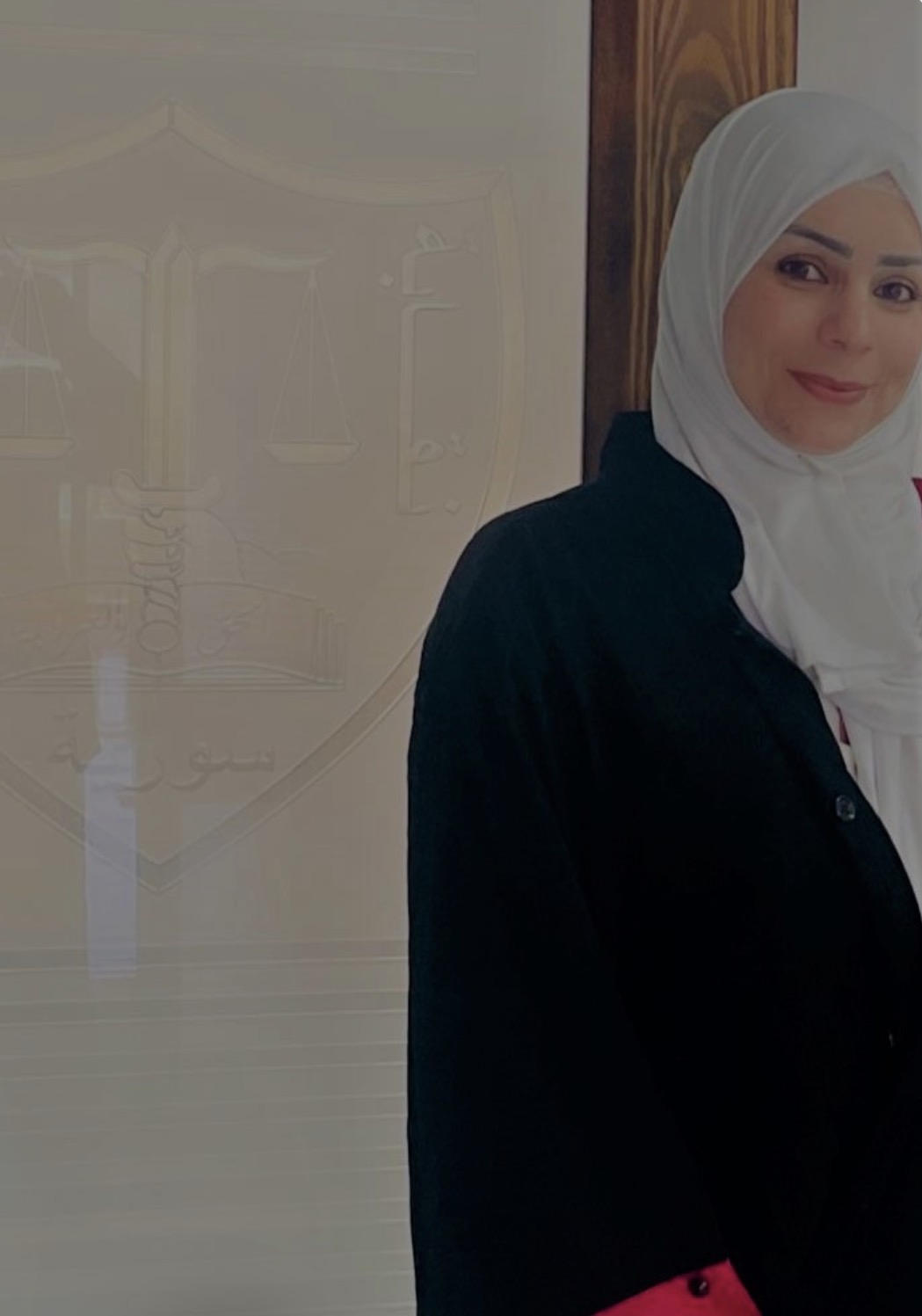 المحامية عاليا الزعبي